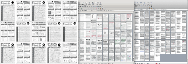 書籍 編集・執筆協力