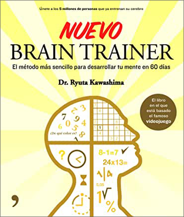 BrainTrainer
