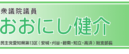 �����ɂ�����