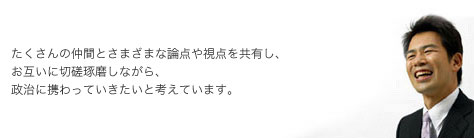 ���b�Z�[�W