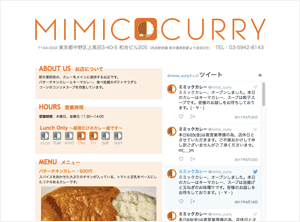 MIMIC CURRY