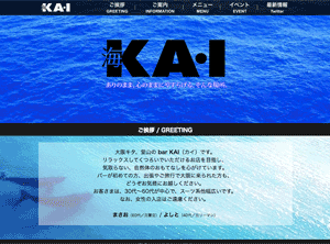 KA・I