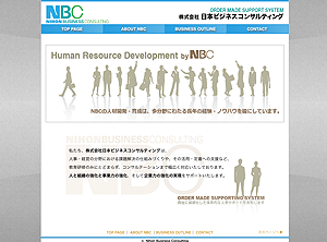 NBC